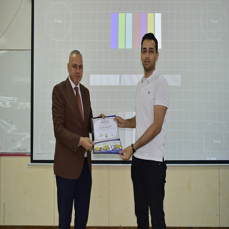 اعلام جامعة بابل - كلية هندسة المواد
