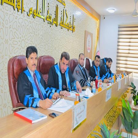 اعلام جامعة بابل - كلية الادارة والاقتصاد
