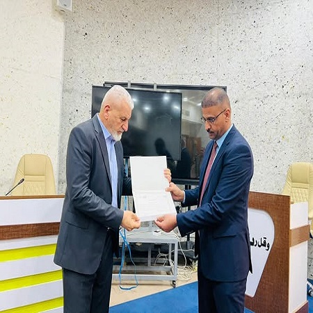 اعلام جامعة بابل - كلية الطب