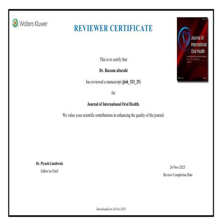 اعلام جامعة بابل - كلية الطب