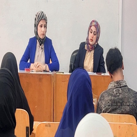 اعلام جامعة بابل - كلية الادارة والاقتصاد