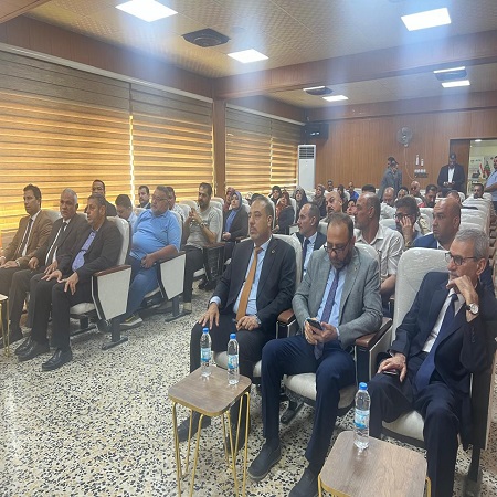 اعلام جامعة بابل - كلية الادارة والاقتصاد