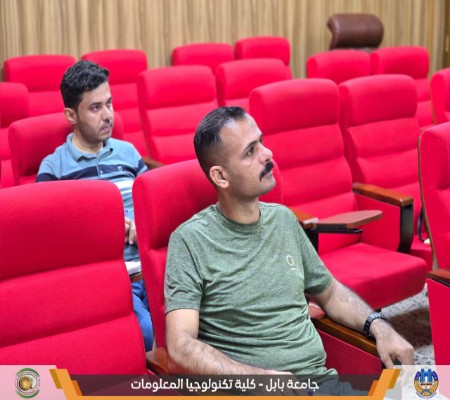 اعلام جامعة بابل - كلية الطب
