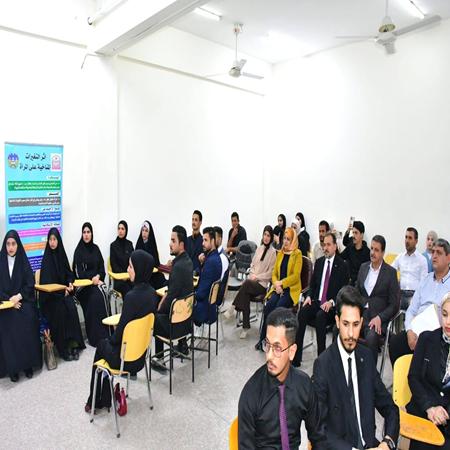 اعلام جامعة بابل - كلية الادارة والاقتصاد