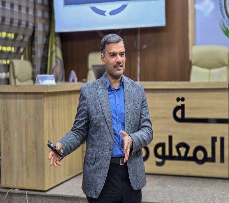 اعلام جامعة بابل - كلية الطب