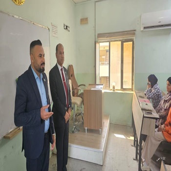 اعلام جامعة بابل - كلية الادراة والاقتصاد