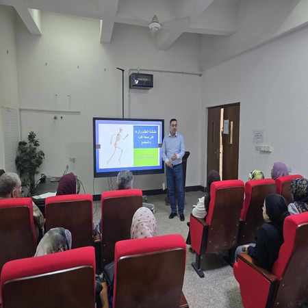 اعلام جامعة بابل - كلية الطب