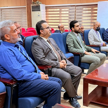 اعلام جامعة بابل - كلية العلوم