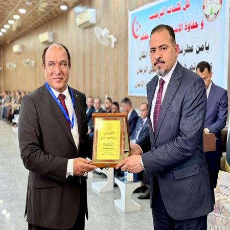 اعلام جامعة بابل - كلية الادارة والاقتصاد