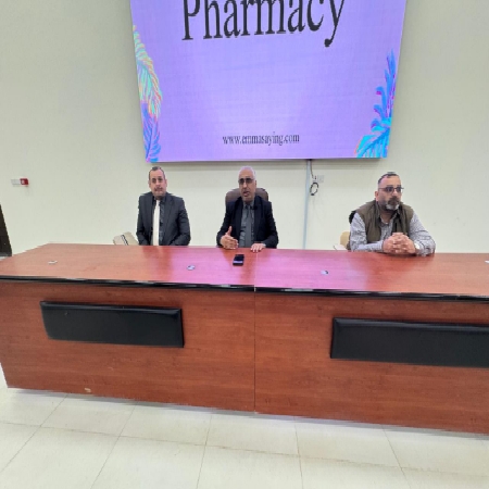 اعلام جامعة بابل - كلية الطب