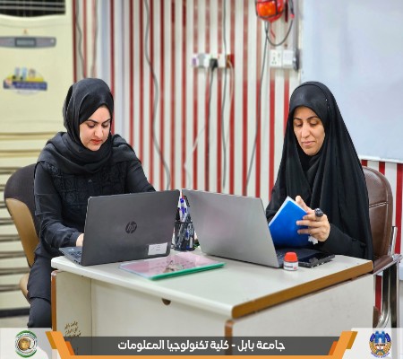 اعلام جامعة بابل - كلية الطب