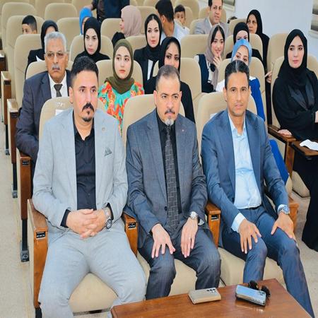 اعلام جامعة بابل - كلية الادارة والاقتصاد