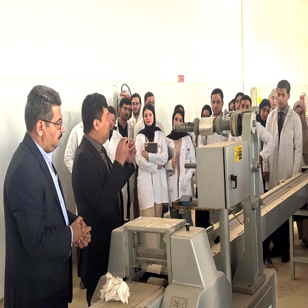 اعلام جامعة بابل - كلية الطب