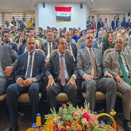 اعلام جامعة بابل - كلية الطب