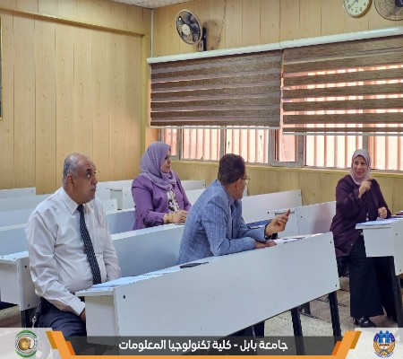 Media of University of Babylon - كلية الطب