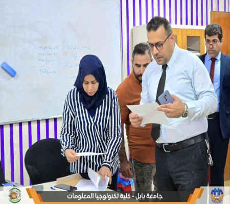 Media of University of Babylon - كلية الطب