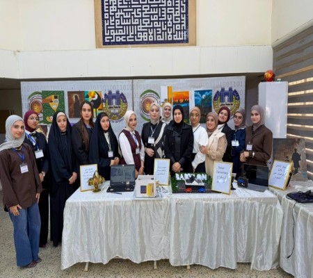 اعلام جامعة بابل - كلية الطب