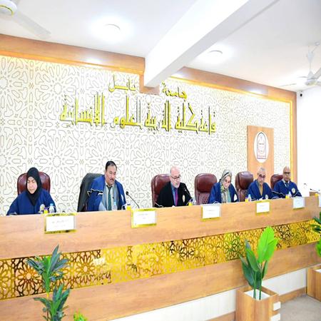 اعلام جامعة بابل - كلية الادارة والاقتصاد