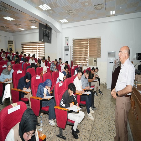 اعلام جامعة بابل - كلية الطب