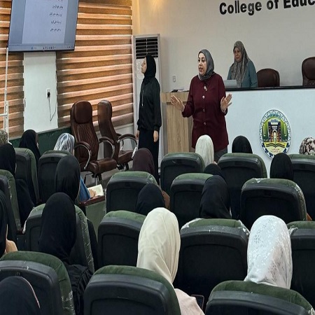 اعلام جامعة بابل - كلية الادارة والاقتصاد