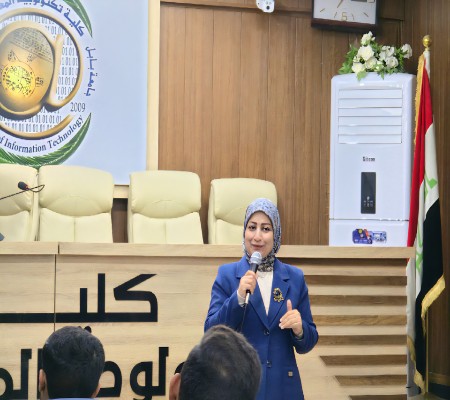 اعلام جامعة بابل - كلية الطب