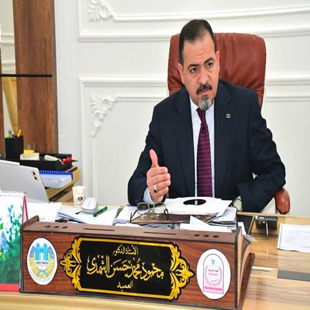 اعلام جامعة بابل - كلية التربية للعلوم الانسانية