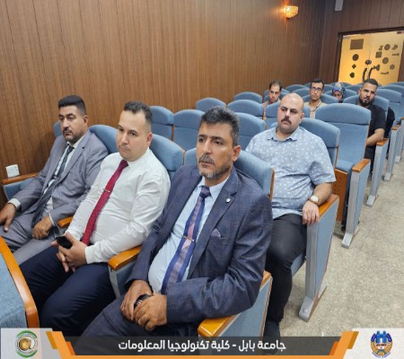 اعلام جامعة بابل - كلية الطب