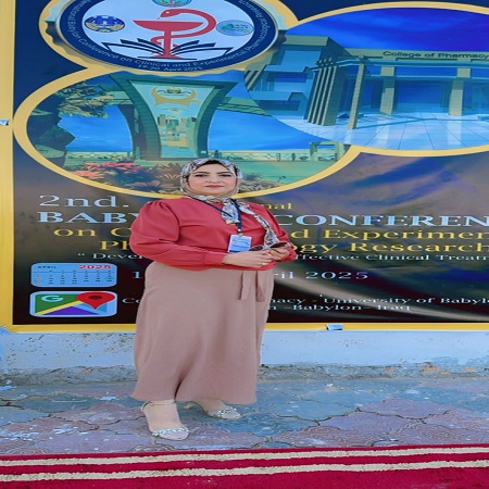 اعلام جامعة بابل - كلية الطب