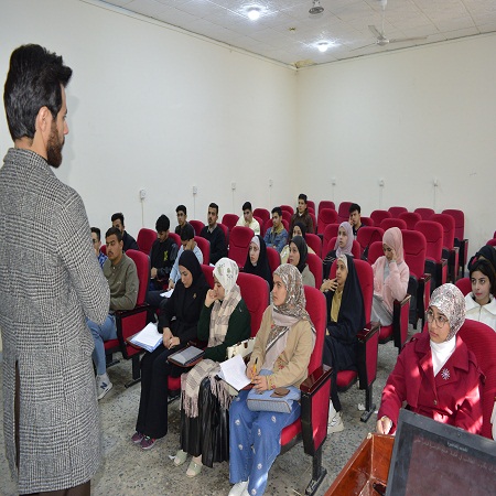 اعلام جامعة بابل - كلية هندسة المواد