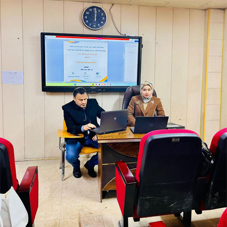 اعلام جامعة بابل - كلية فنون الجميلة