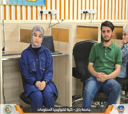 اعلام جامعة بابل - كلية الطب