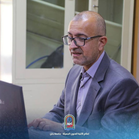 اعلام جامعة بابل - كلية فنون الجميلة