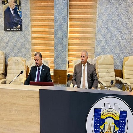 اعلام جامعة بابل - كلية الطب