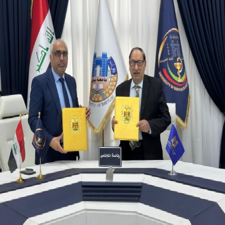 اعلام جامعة بابل - كلية الطب