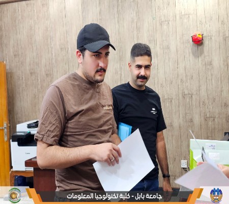 Media of University of Babylon - كلية الطب