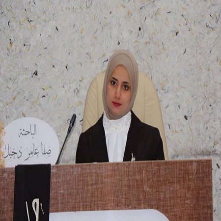 اعلام جامعة بابل - كلية الطب