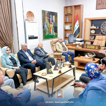 اعلام جامعة بابل - كلية فنون الجميلة