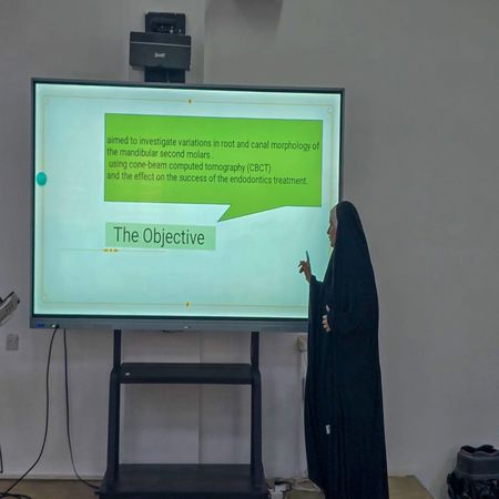 اعلام جامعة بابل - كلية الطب