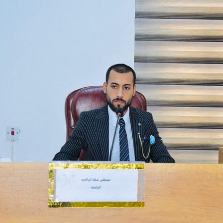 اعلام جامعة بابل - كلية الادارة والاقتصاد