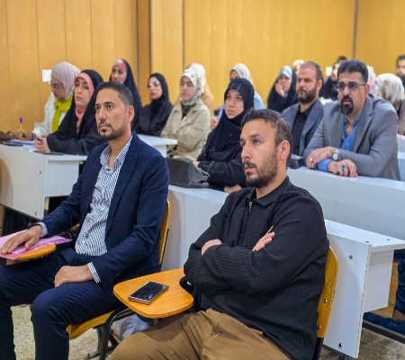 اعلام جامعة بابل - كلية الطب