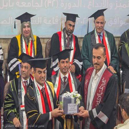 اعلام جامعة بابل - كلية الطب