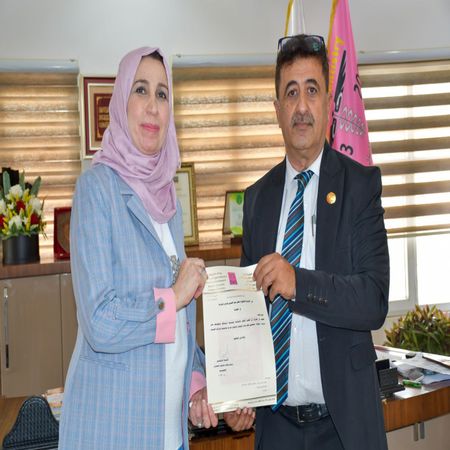 اعلام جامعة بابل - كلية الطب