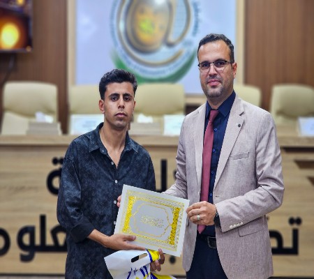 اعلام جامعة بابل - كلية الطب