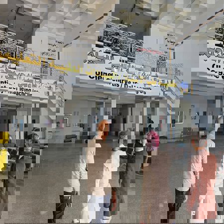 اعلام جامعة بابل - كلية الطب