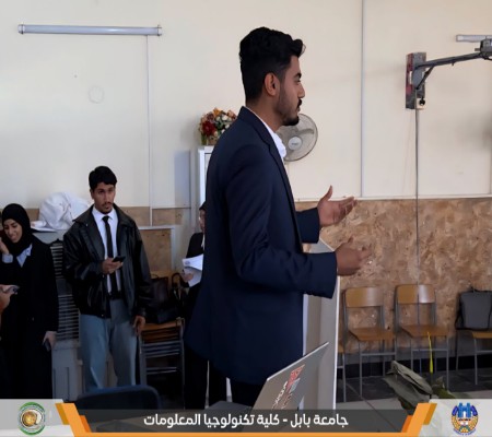 اعلام جامعة بابل - كلية الطب