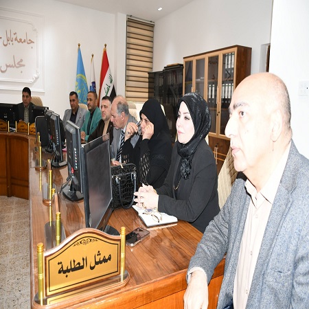 اعلام جامعة بابل - كلية الطب