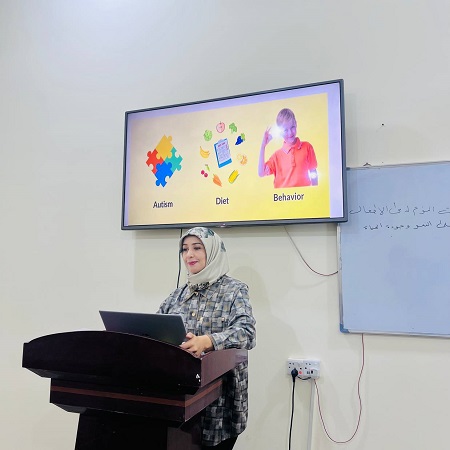 اعلام جامعة بابل - كلية الطب