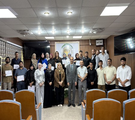 اعلام جامعة بابل - كلية الطب