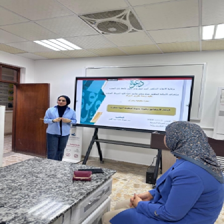 اعلام جامعة بابل - كلية الطب