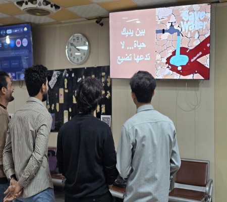 اعلام جامعة بابل - كلية الطب